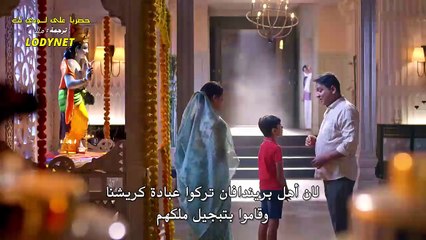 مسلسل أنا بنت أبي حلقة 102 قسم 2 مترجم