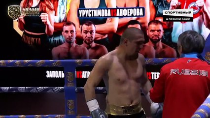 Vyacheslav Nazarov vs Radmir Abdurakhmanov (18-05-2024) Full Fight