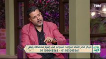 لقاء مع الدكتور سامي قنديل للحديث عن العلاج بالبلازما | بنت البلد