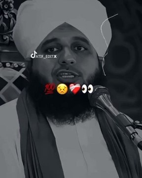 Hazrat UMER (R.A) ne farmaya | Islamic video | beautiful words | @bismaajaz