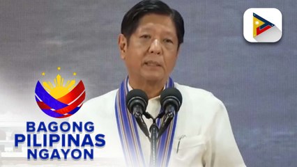 PBBM, nagpasalamat sa serbisyo ng Philippine Airlift Wing sa bansa