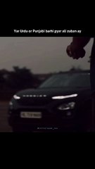 shayari