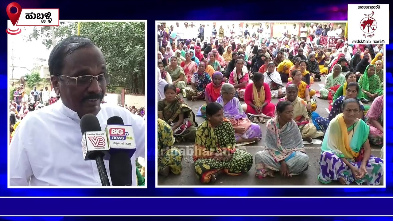 ಮನೆಗಳನ್ನು ಕಟ್ಟಿ ಕೊಡಲು ಸಿದ್ದರಾಮಯ್ಯ ಸೂಚನೆ ಕೊಟ್ಟಿದ್ದಾರೆ: ಝಮೀರ್ ಅಹ್ಮದ್ | Hubballi