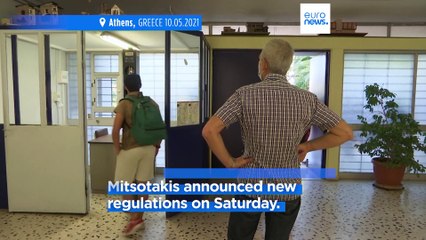 Greece announces new rules banning mobile phones in schools from September