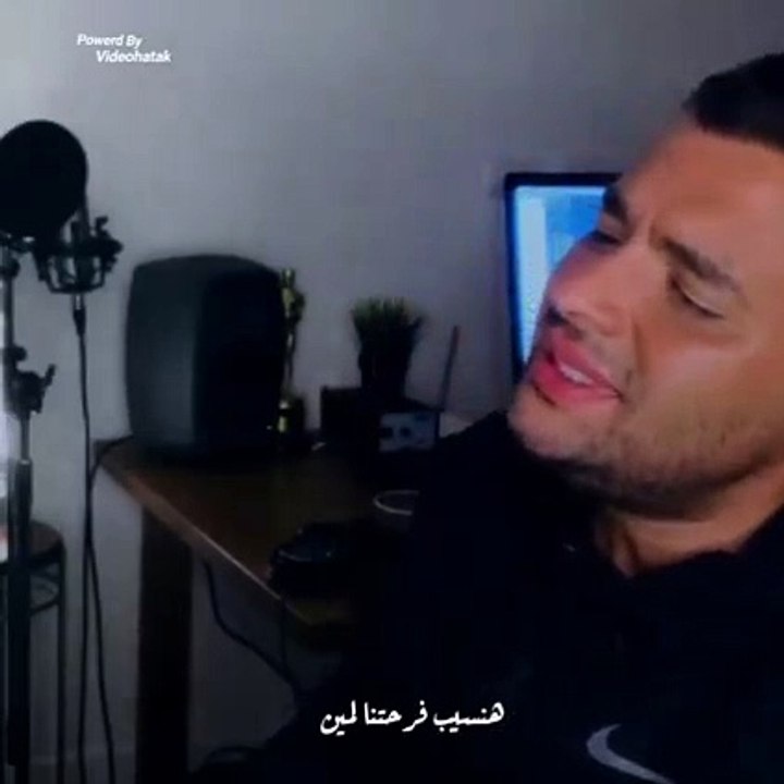 وان كان فى حاجه احنا خسرناها