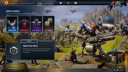 Stormgate  разработка Frost Giant Studios, основанной бывшими сотрудниками Blizzard Entertainment.