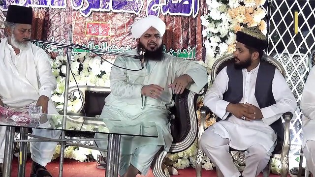 Rabi ul Awal Bayan 2024 By Pir Ajmal Raza Qadri.. islamic and informative channel