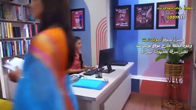 حبيبتي من تكون الجزء الثالث حلقة 6 قسم 1مترجمة