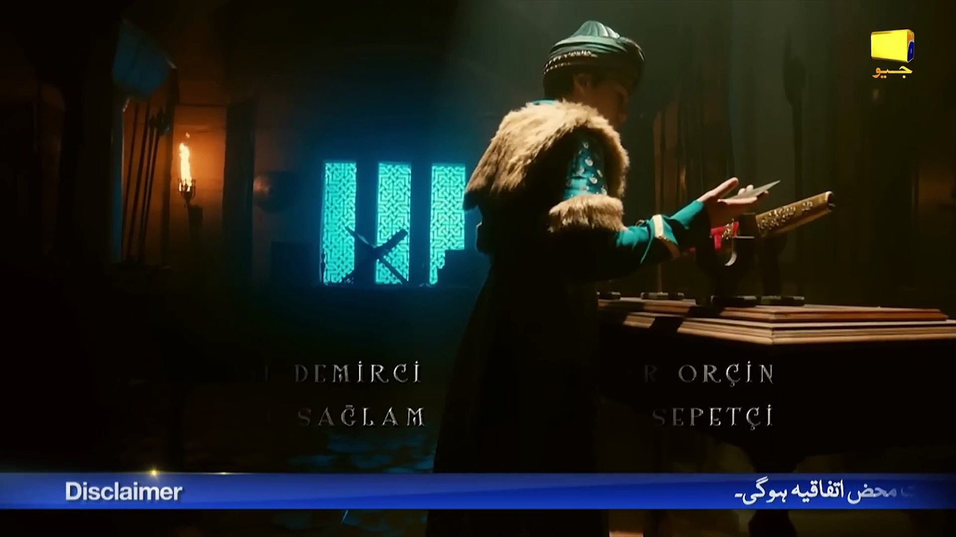 ⁣Mehmed The Conqueror | Episode 01 | Urdu Dubbed | Network Drama Movie