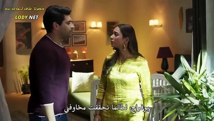 مسلسل وتبقى ليلة الحلقة 92 مترجمة