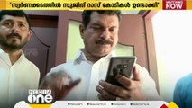 പൊലീസിൽ R.S.S ബന്ധം; സേനയ്ക്കെതിരെ വീണ്ടും ഗുരുതര ആരോപണങ്ങളുമായി പി.വി അൻവർ M.L.A