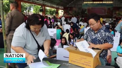 “ภูมิธรรม” ยัน ลุยต่อโครงการแจกเงินหมื่น | ทันข่าวเช้า | 1 ก.ย. 67 | PART 3