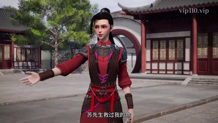 Supreme Sword God episode 51 | Multi Sub | vip110.vip