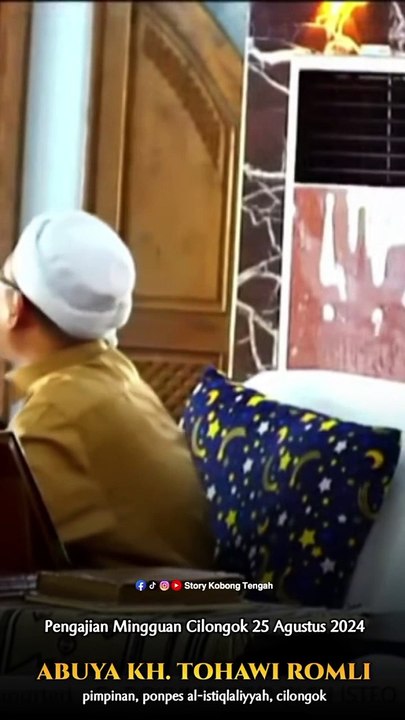 Tanggapan Abuya Tohawi Ketika Ada Yang Bicara Habib Luthfi Tidak Bisa Baca Kitab Kuning‼️