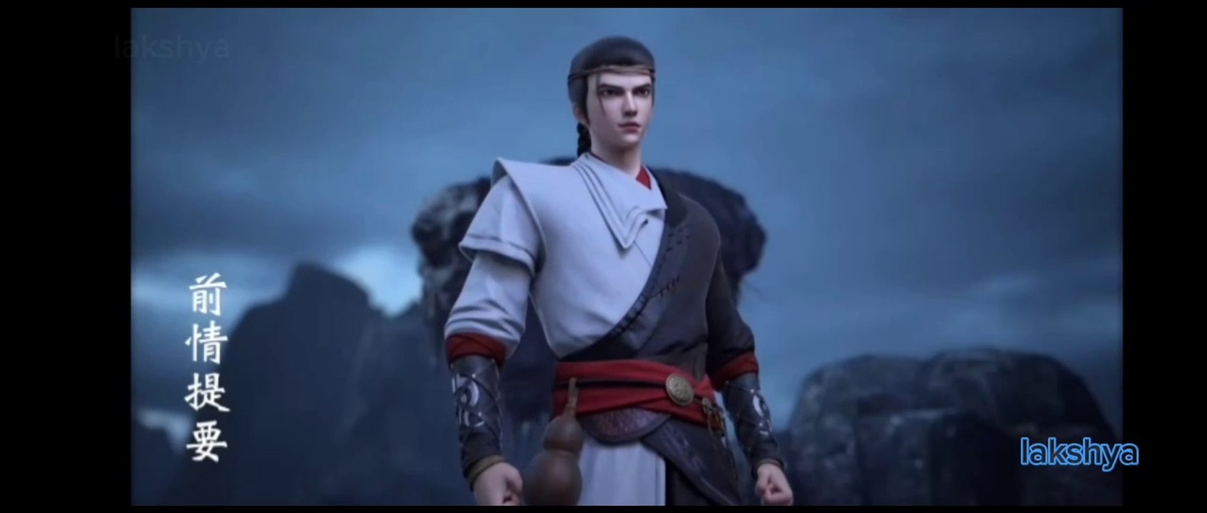 Legend of Xianwu Season 2 Episode 50 English Subtitles