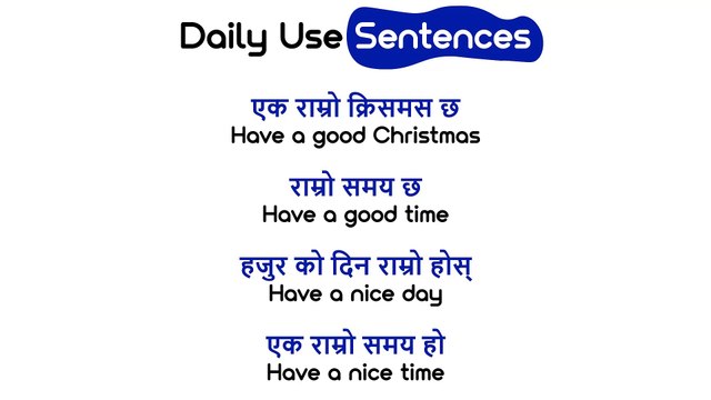 Learn English Very Fluently | Daily Use Conversation Practice with Nepali Meanings Sentences | Easy