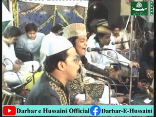 RAB DA DULARA SARE NABIYAN DA PIYARA  By NAVED ALI JAMSHED ALI || URS 2008 || DARBAR E HUSSAINI LUNDO SHARIF