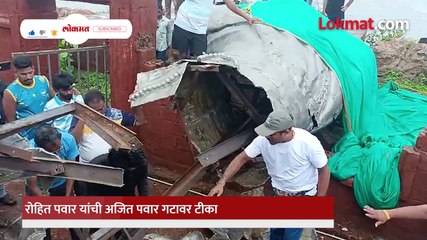 तिसऱ्या आघाडीची चर्चा अजित पवारांनी ठणकावून सांगितलं