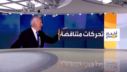 هجوم جديد على خصمها .. هاريس تصف زيارة ترمب لمقبرة أرلنغتون بأنها غير محترمة وحيلة سياسية