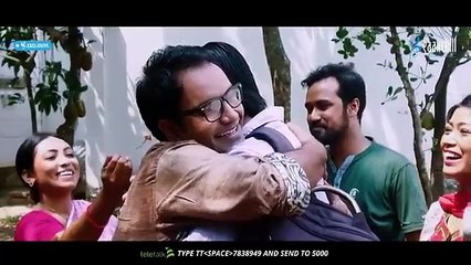 Bhalobeshe Bhul Korini  Ishan  Asif Iqbal  Apurba  Mamo  OST - Shesh Porjonto  New Bangla Song