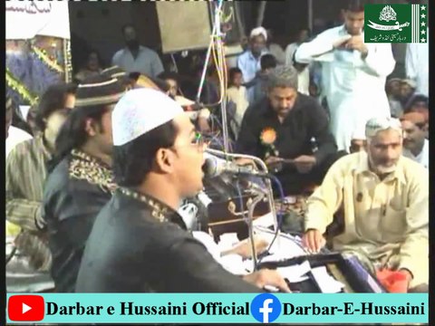 ALI MERA PEER MERI JAAN ALI DAM MAST QALANDAR ALI ALI By NAVED ALI JAMSHED ALI || URS 2008 || DARBAR E HUSSAINI LUNDO SHARIF