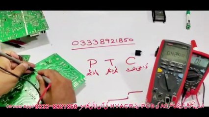 Descargar video: Inverter AC PCB Circuit PCB ma PTC  kaya kam karti ha PTC Checking the rule