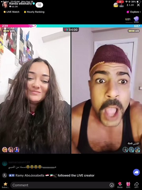 مشاهير التيك توك. #تيك_توك #مصر #TikTok