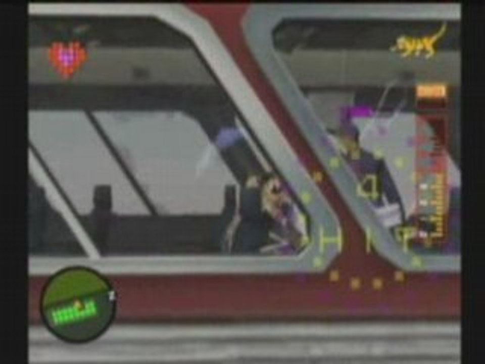 Let's Play No more Heroes 15.1