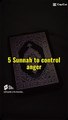 5 Sunnah to control anger #shorts #viral