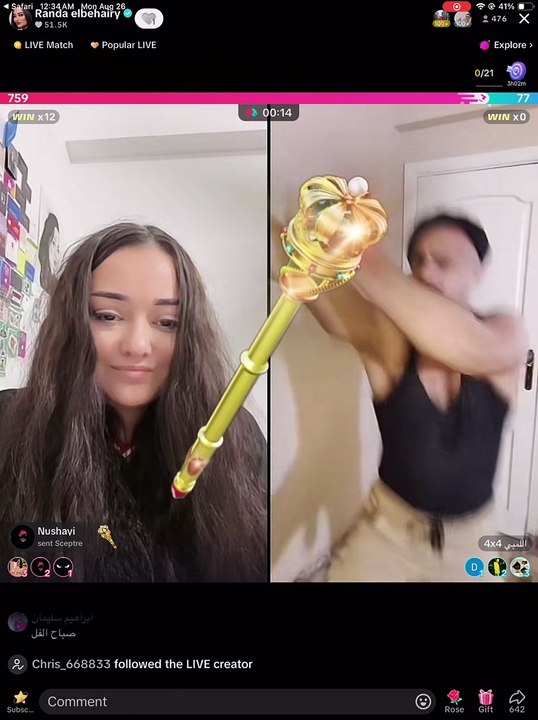 مشاهير التيك توك. #تيك_توك #مصر #TikTok