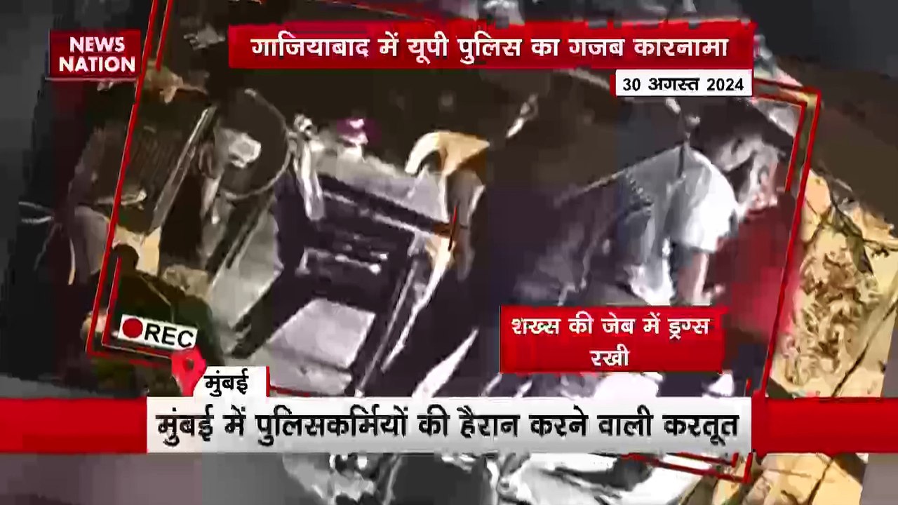 पुलिस वालो की गुंडागर्दी   कैमरे में कैद