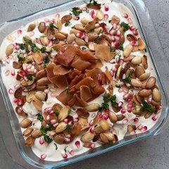 فتة الشاورما