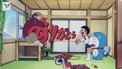 doremon episode aaj hama mila ga naya sal ka gift