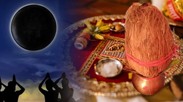 Somvati Amavasya 2024 Upay: सोमवती अमावस्या पर ज़रूर करें ये उपाय, मिल सकती है कर्ज मुक्ति | Boldsky