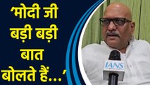 Kangana Ranaut और IIT BHU केस का जिक्र कर Ajay Rai ने साधा BJP पर निशाना