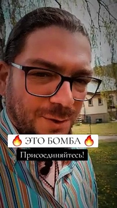 Обещания расходятся с делом