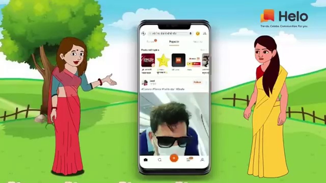 Kahani अनपढ बह Story in Hindi -Hindi Story  Moral Stories