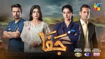 Jafaa - Ep 03 [CC] - 7th June 2024 - Sponsored By Salai, Masterpaints & Ujooba Beauty Cream - HUM TV - 1080