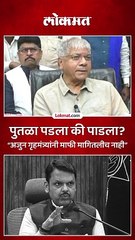 छत्रपती शिवरायांचा पुतळा पडला की पाडला? प्रकाश आंबेडकरांनी केले ‘हे’ सवाल