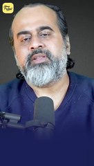 Cannot forget the loss? || Acharya Prashant
