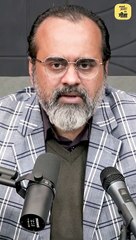 Female Infanticide || Acharya Prashant