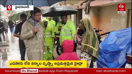 హుస్సేన్ సాగర్ నుంచి దిగువకు నీటి విడుదల, లోతట్టు ప్రాంతాలు అప్రమత్తం