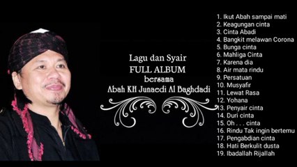 IBADALLAH RIJALLAH - KH JUNAEDI AL BAGHDADI