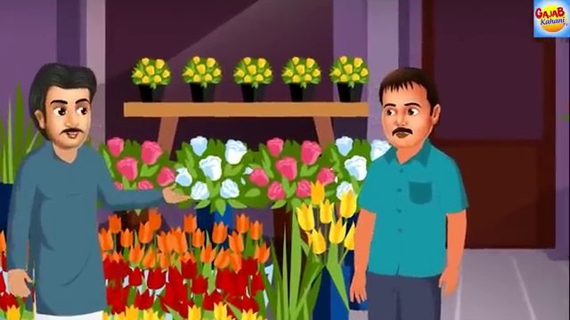 गरीब के घर AC _ Gareeb Ke Ghar AC _ Hindi Kahani _ Moral Stories _ Bedtime Stories _ Hindi Kahaniya (1)