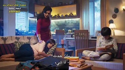 مسلسل  وتبقى ليلة الحلقة  112 مترجمة