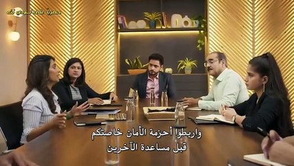 مسلسل  وتبقى ليلة الحلقة  114 مترجمة