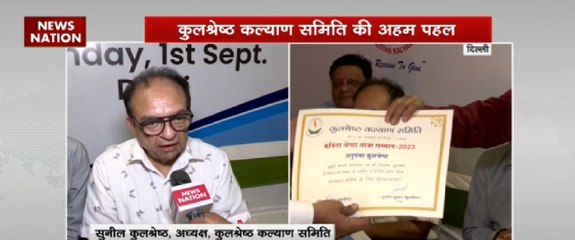 इंसानो बस्ती में बाघों की दहाड़