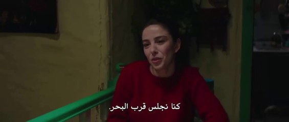 مترجم Annem 2019 فيلم الدراما التركي هي امي