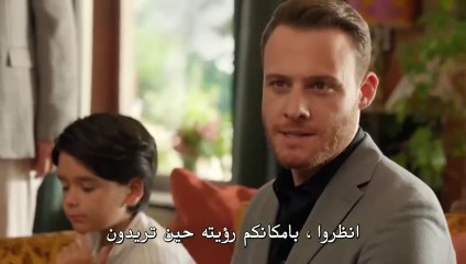 مسلسل ماذا لو احببت كثيرا الحلقة 13 الثالثة عشر والاخيرة مترجمة HD