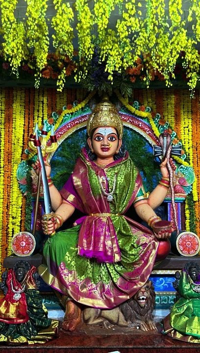 మన ఊరు